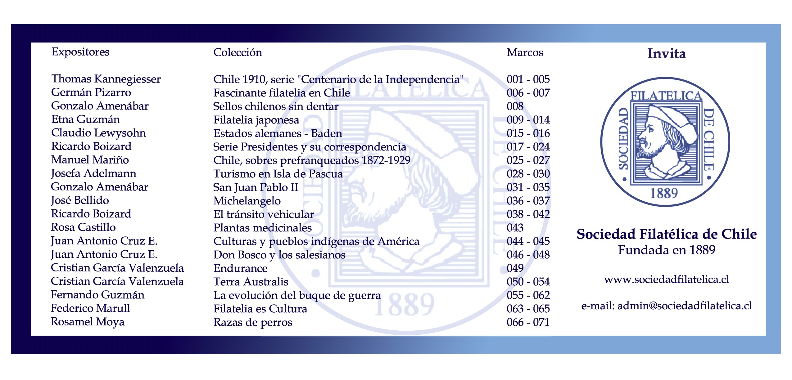 EXFINA 2017 Imagen 2